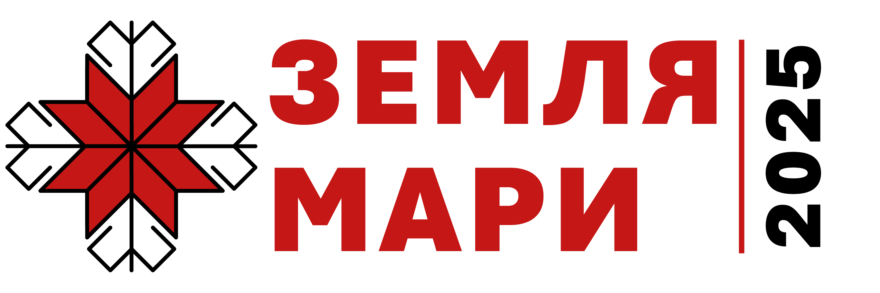 Земля Мари 2025